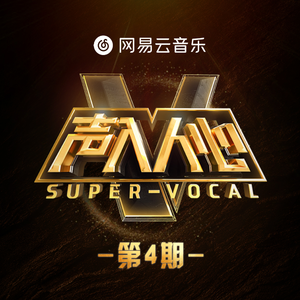 欧美XXX柔术做爰
