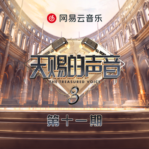 欧美XXX柔术做爰
