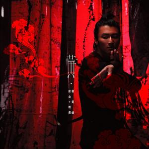 欧美XXX柔术做爰
