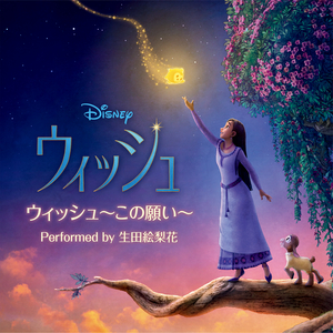 欧美XXX柔术做爰
