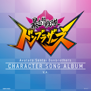 欧美XXX柔术做爰
