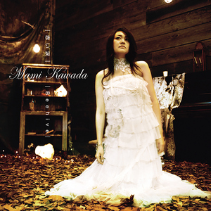 欧美XXX柔术做爰
