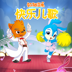 欧美XXX柔术做爰
