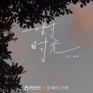 欧美XXX柔术做爰
