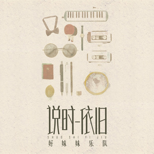 欧美XXX柔术做爰
