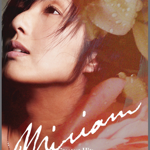 欧美XXX柔术做爰
