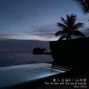 欧美XXX柔术做爰
