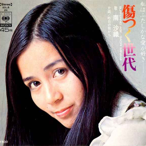 欧美XXX柔术做爰
