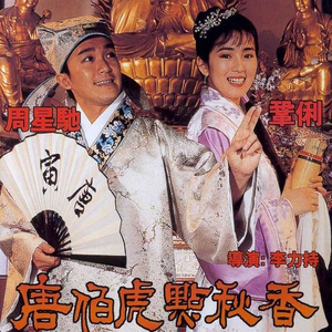 欧美XXX柔术做爰
