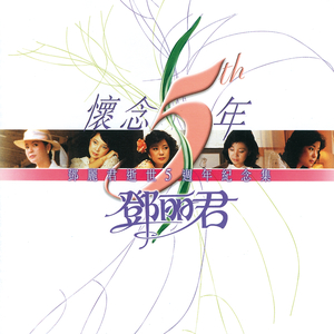 欧美XXX柔术做爰
