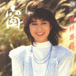 欧美XXX柔术做爰
