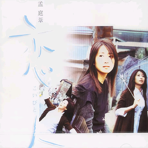 欧美XXX柔术做爰
