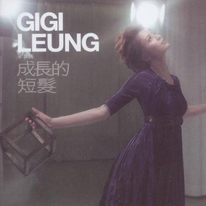 欧美XXX柔术做爰
