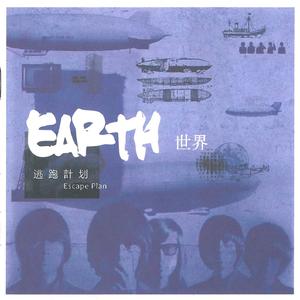 欧美XXX柔术做爰
