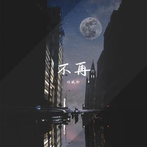 欧美XXX柔术做爰
