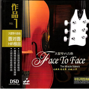 欧美XXX柔术做爰
