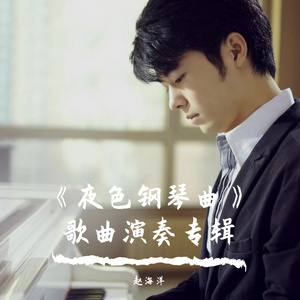 欧美XXX柔术做爰
