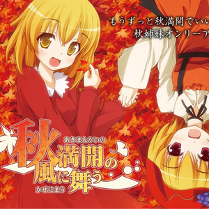 欧美XXX柔术做爰
