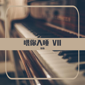 欧美XXX柔术做爰
